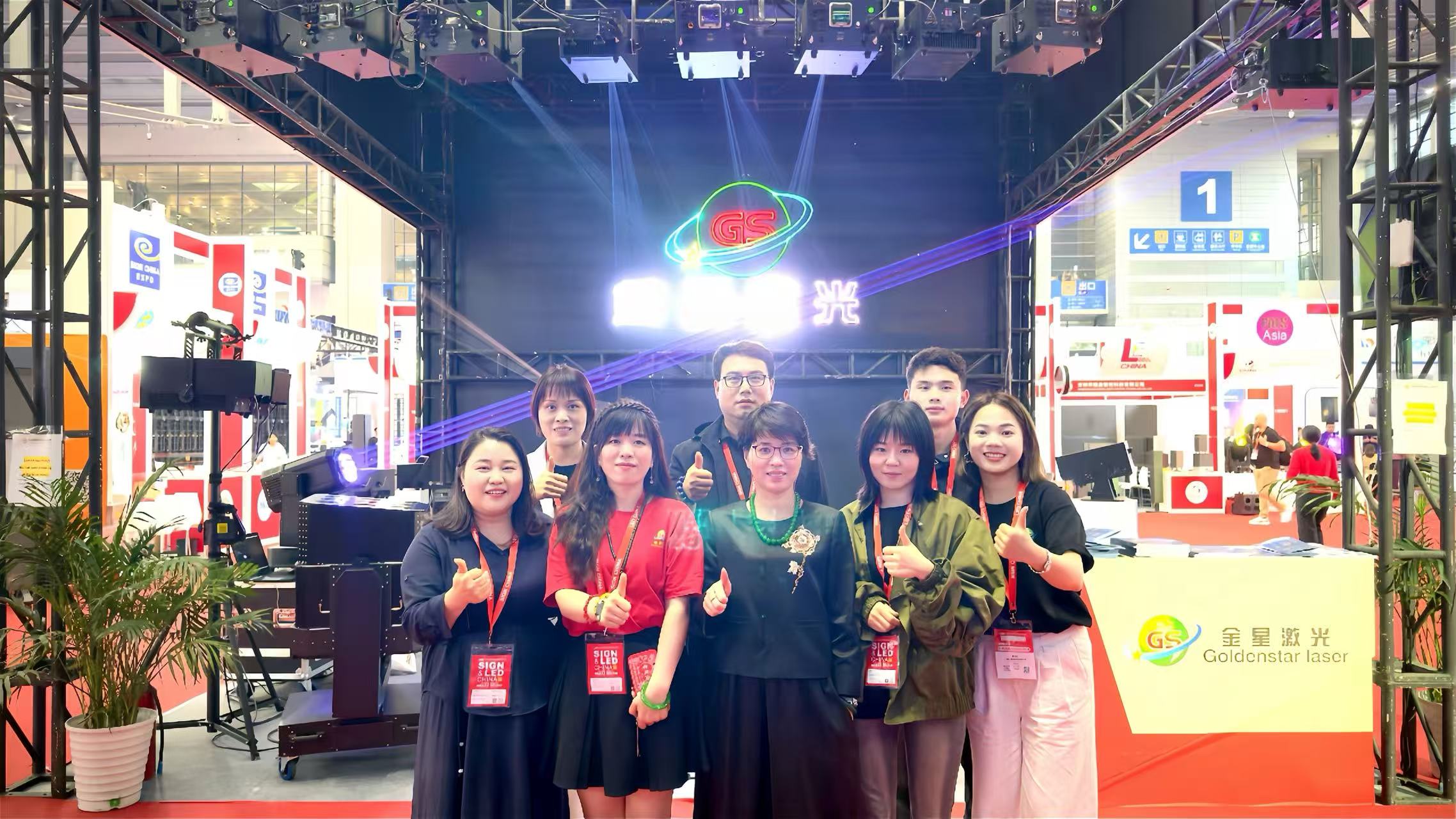 GoldenStar Laser Shines at LED CHINA 2026 Shenzhen China Official Exhibition