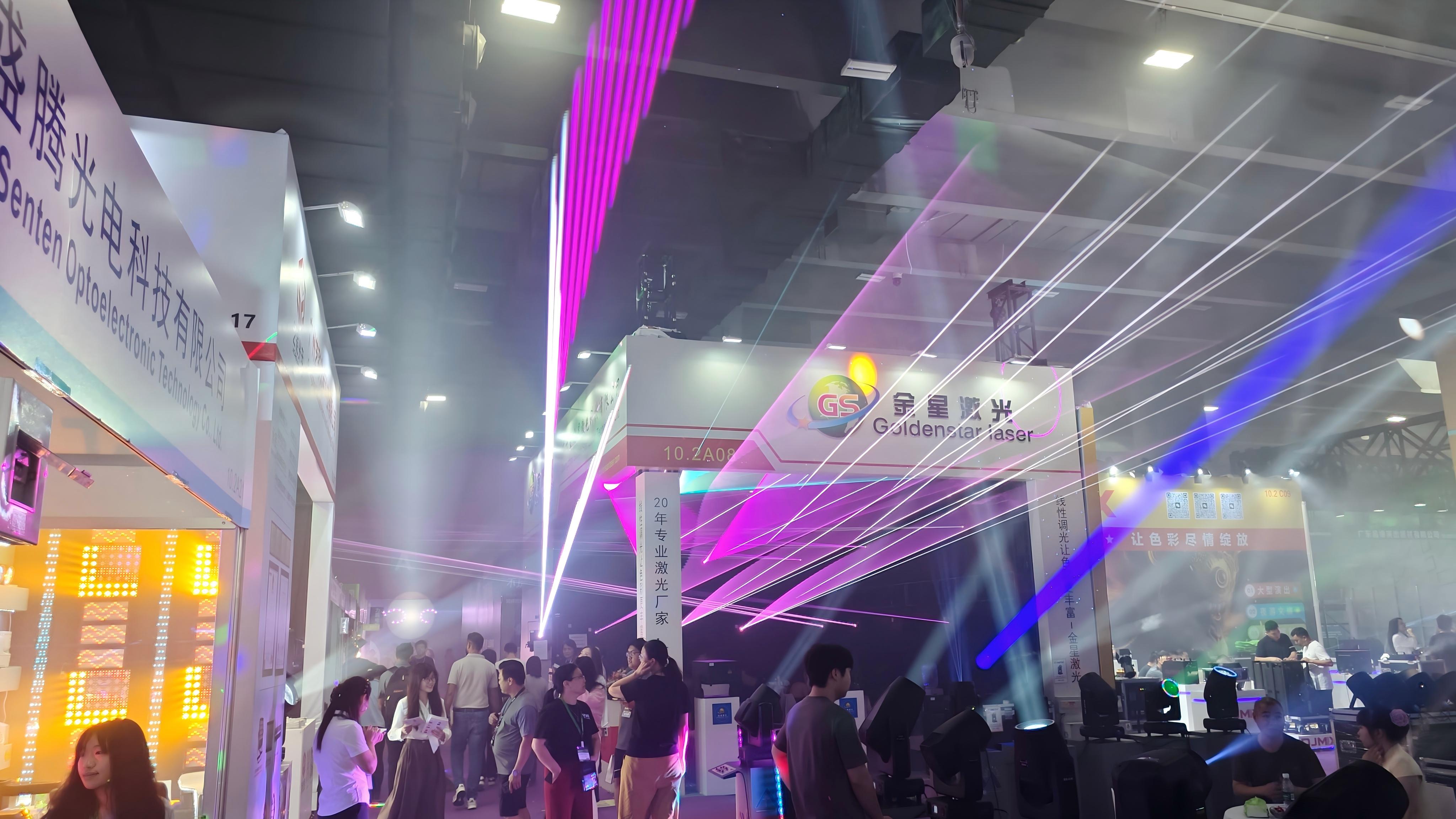 GoldenStar Laser Showcases at Prolight+Sound 2026 Guangzhou Expo