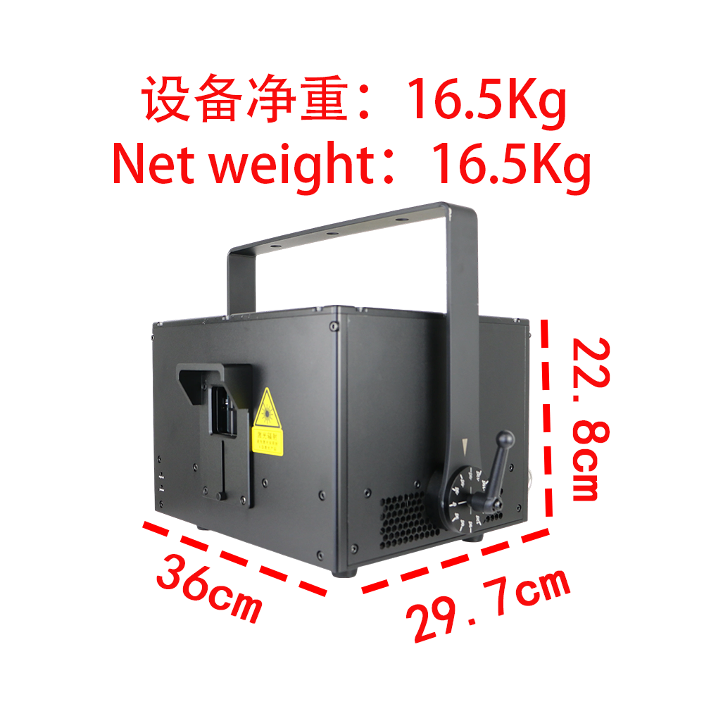 WP | 15W Waterproof Professional RGB Laser