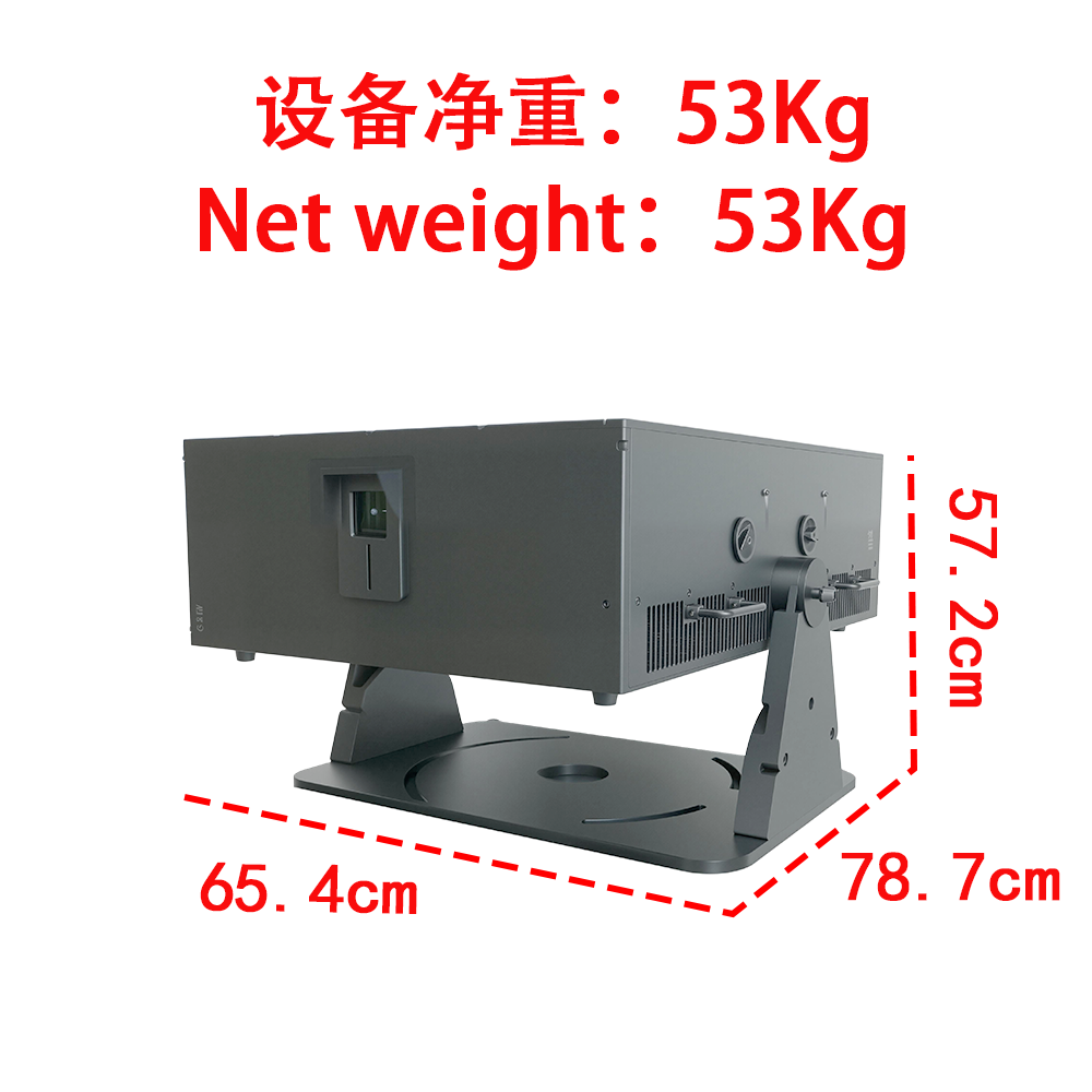 W-RGB200 Waterproof RGB Laser