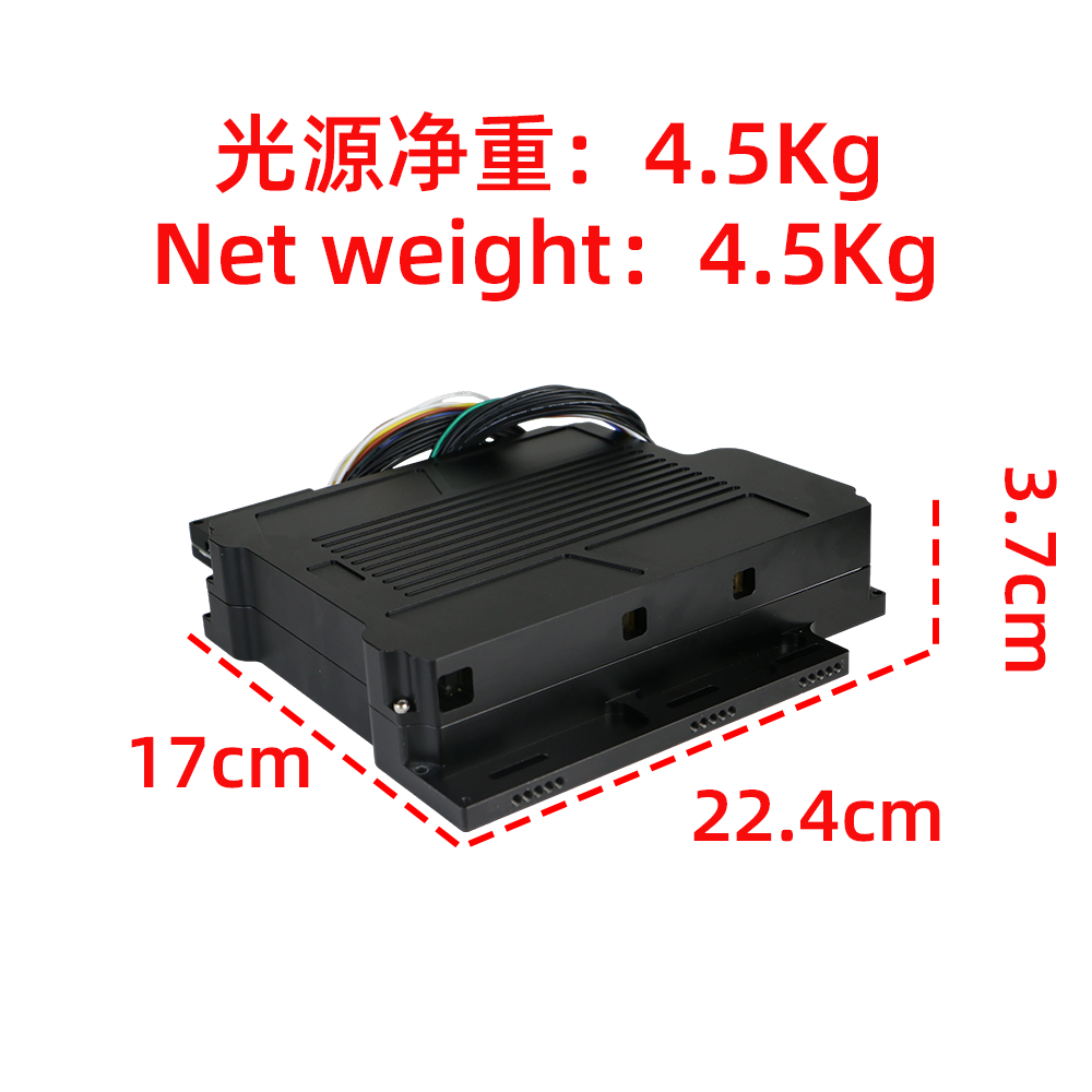 Goldenstarlaser 30W laser module