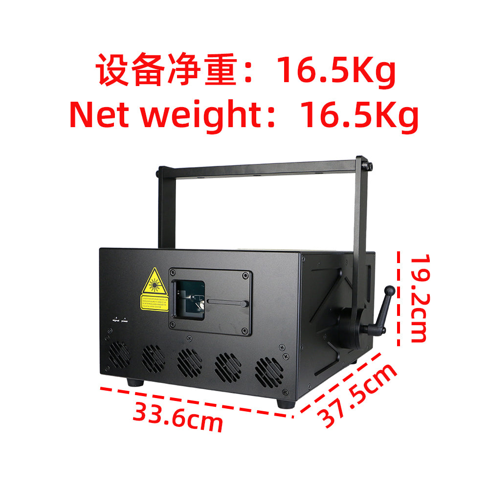 GS | 20W Indoor RGB laser
