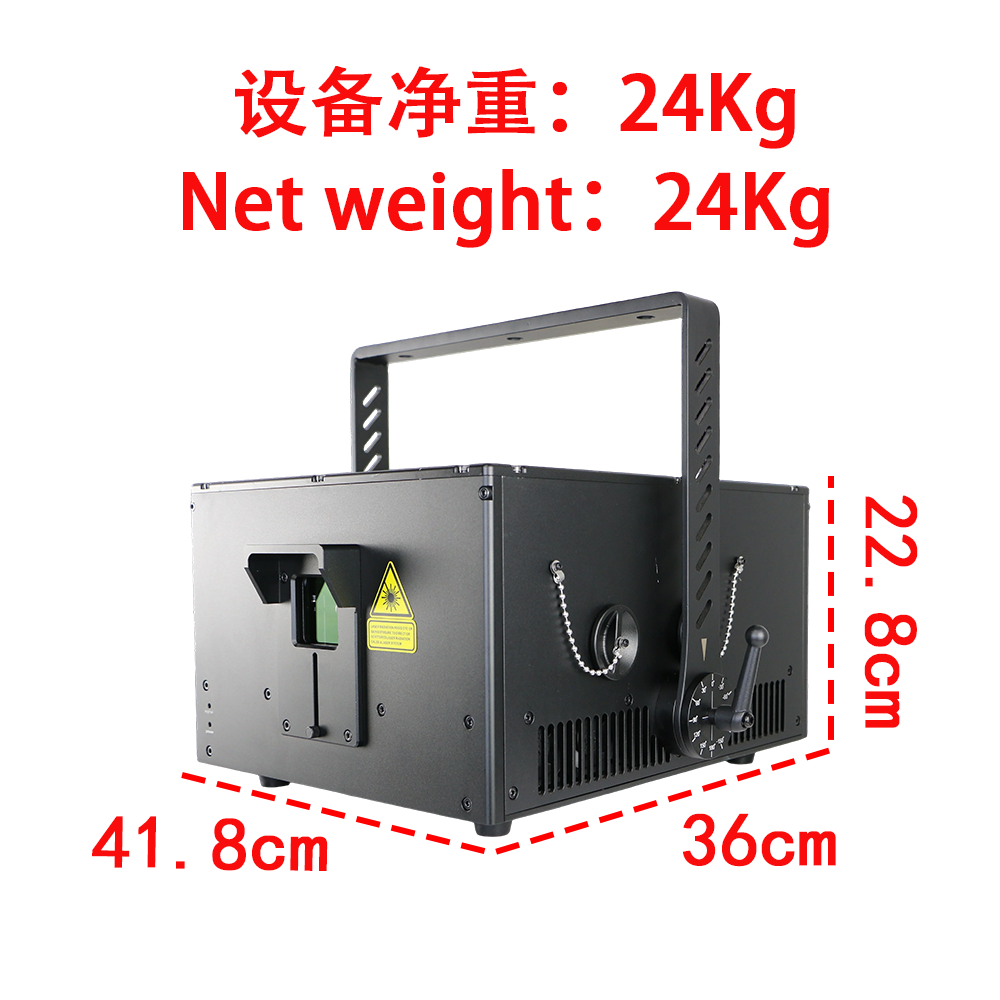 WP-RGB20 Waterproof Professional RGB Laser