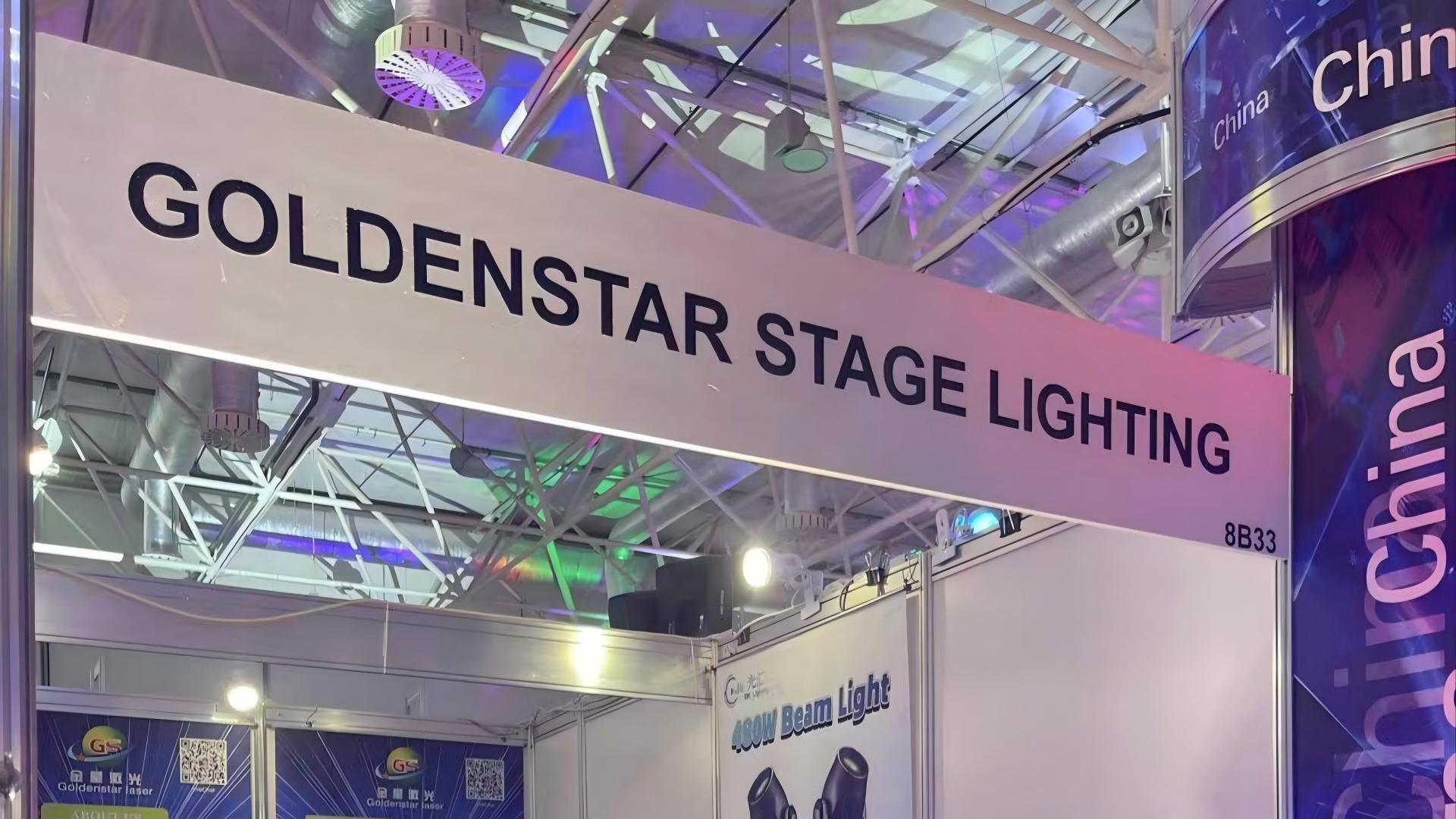 GoldenStar Laser Shines at Light + Audio Tec 2024 Professional Exhibition Moscow
