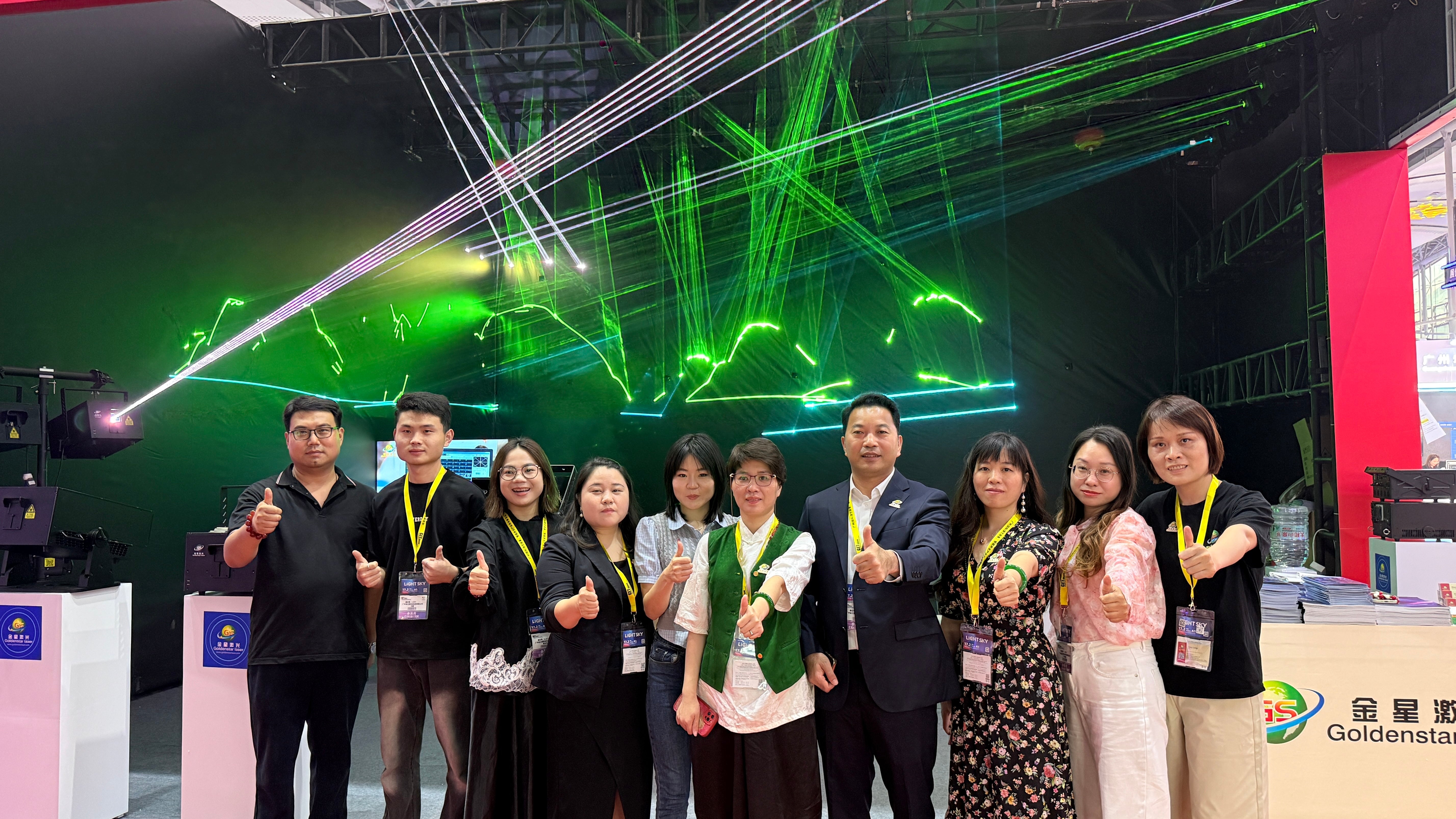 Guangzhou Golden Star Laser Technology Co., Ltd. Makes a Grand Appearance at GETshow 2026 in Guangzhou, China