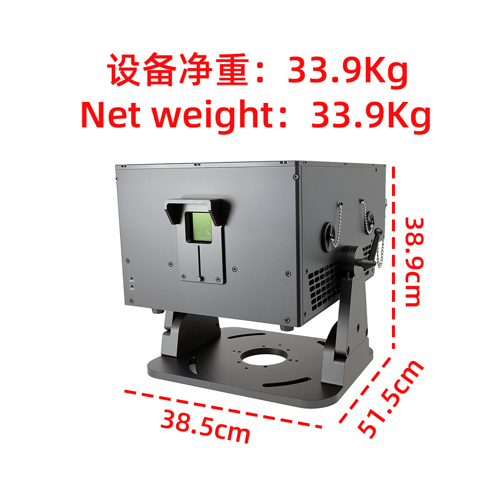 W-RGB30 Waterproof RGB Laser