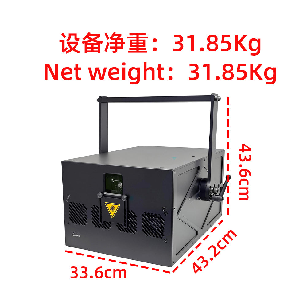 GS |  30W  Indoor RBG Laser