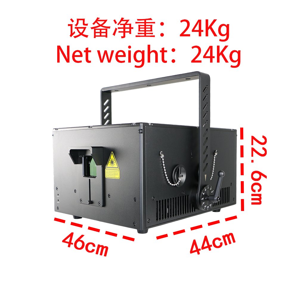 WP | 20W  Waterproof  Professional RGB Laser