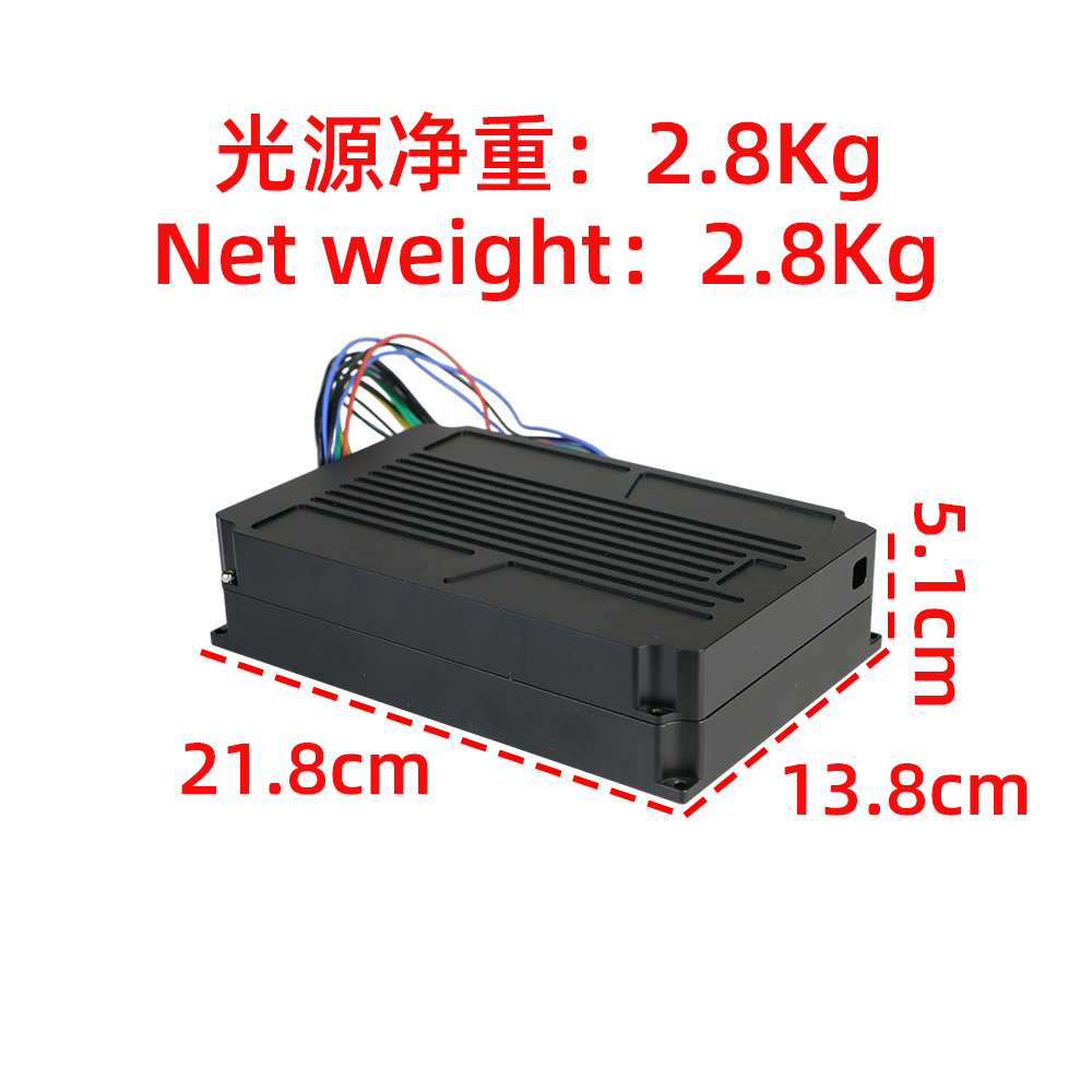 Goldenstarlaser 20W laser module