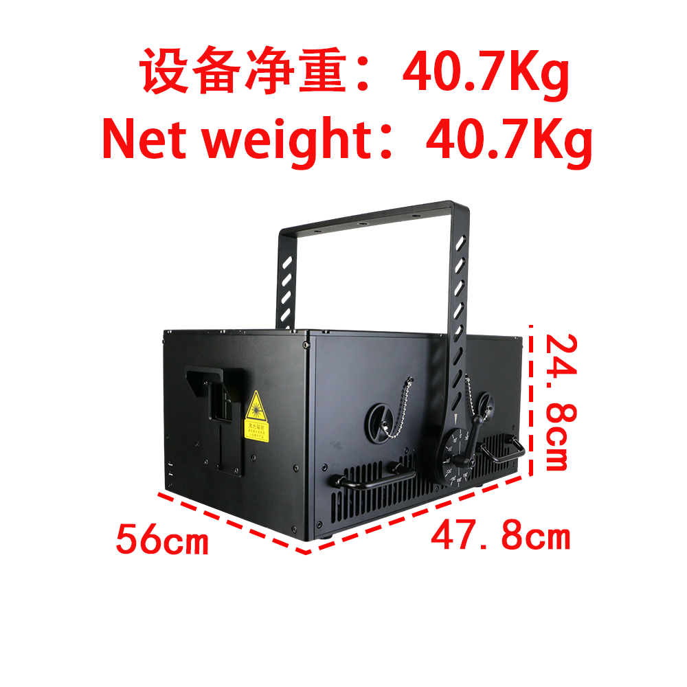 WP | 70W  RGB Waterproof  Professional   laser