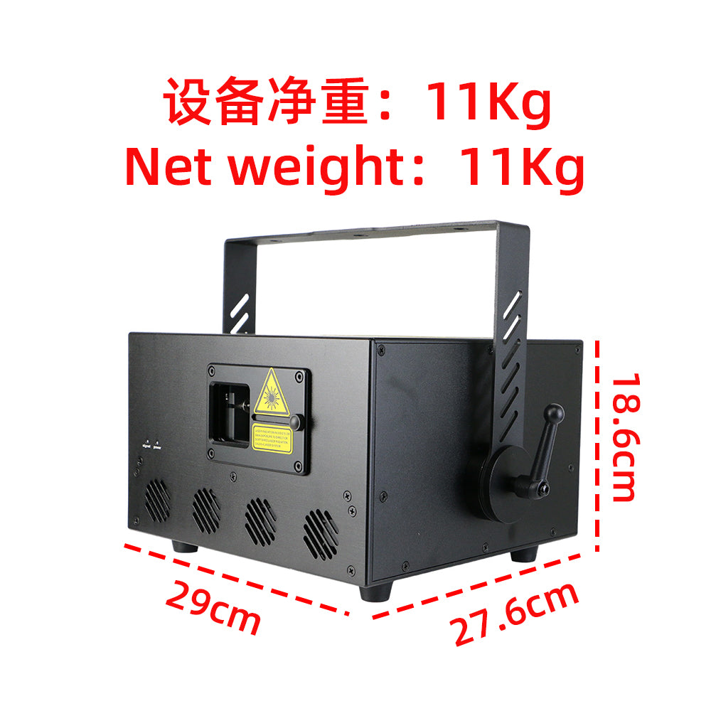 GS |  10W Indoor RGB laser